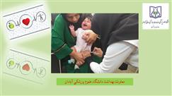 تزریق اولین واکسن پنوموکوک و روتاویروس در آبادان